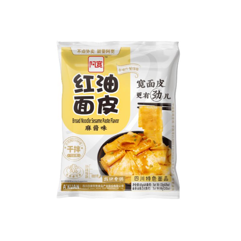 AK Sichuan mianpi instant broad noodle sesame paste 115g / leveä nuudeli seesamitahna maku
