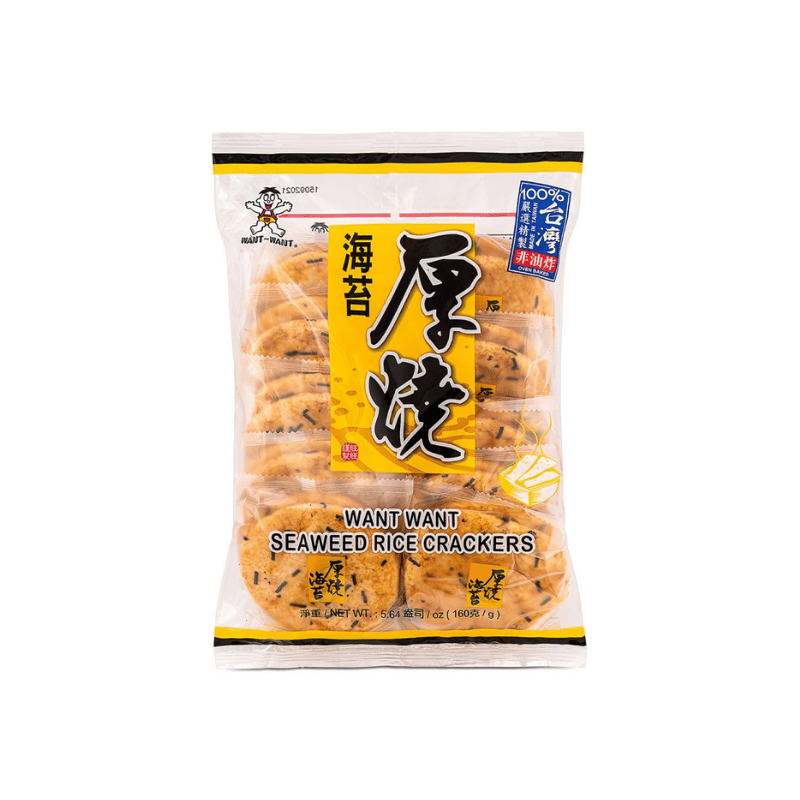 Want Want Seaweed rice cracker 160g / merilevä-riisikeksi