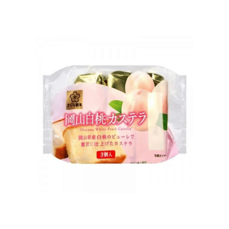 Sakuraseika castella cake Okayama white peach 120g / Castella-kakku valkoinen persikka