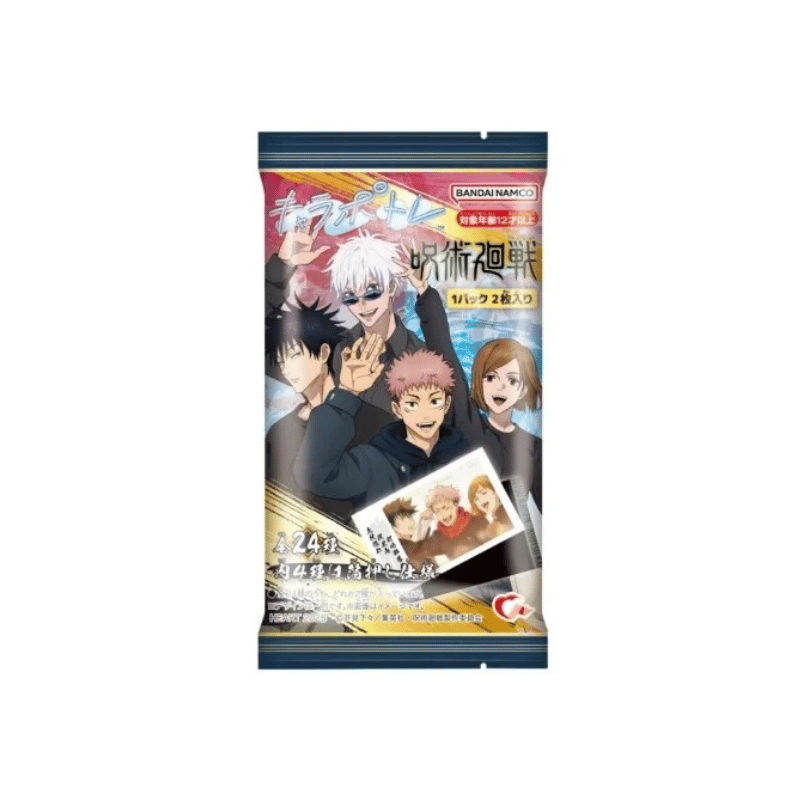 Heart character Portrait Jujutsu Kaisen chewing gum 9g / purukumi