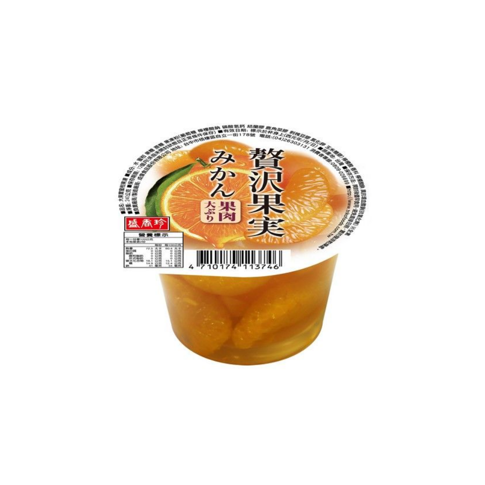 SXZ fruit jelly mandarin orange 240g