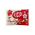 Kitkat mini red and white 10pcs 116g