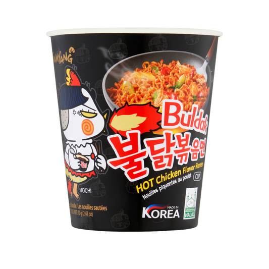 Samyang instant cup noodle buldak hot chicken ramen 70g
