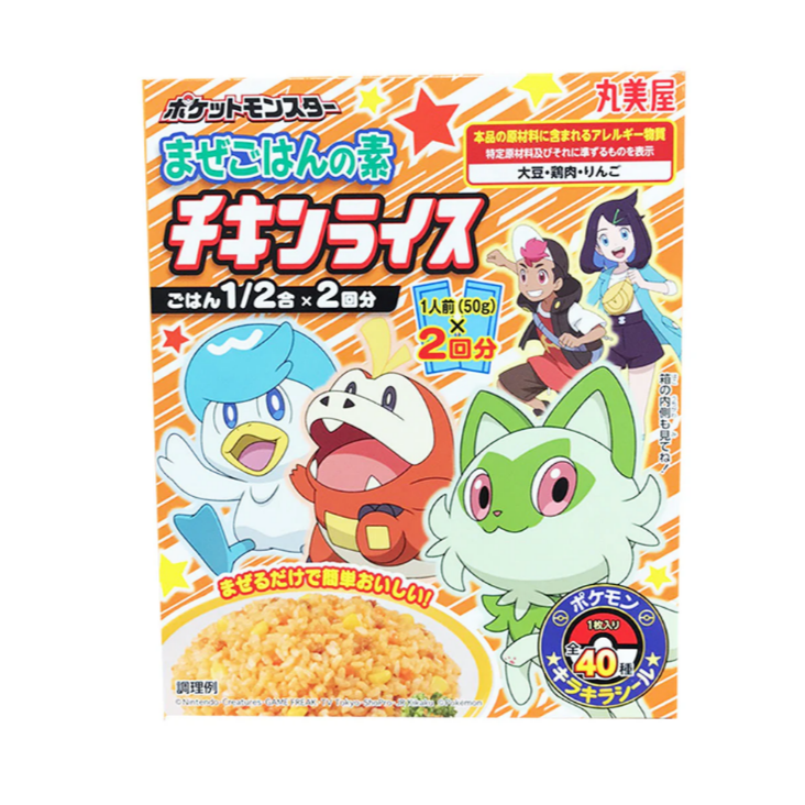 Marumiya Pokemon mixed rice base chicken rice 100g