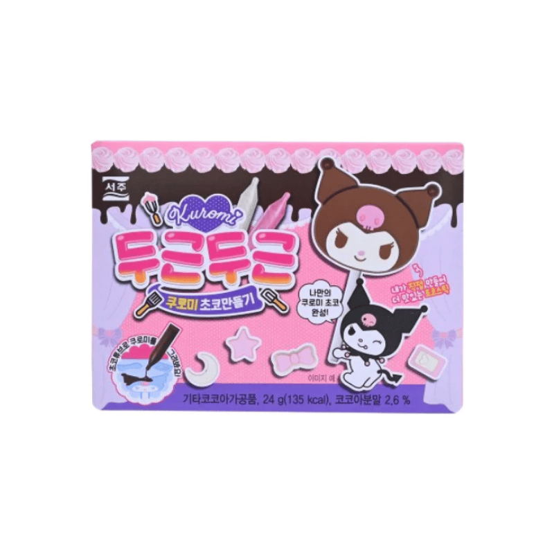 Seoju Kuromi choco ring making set 24g