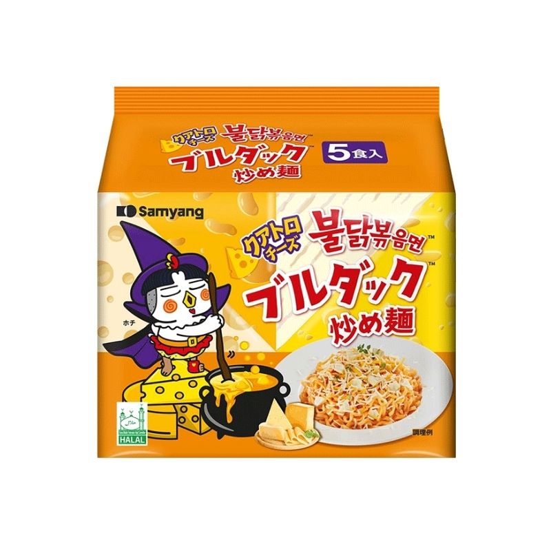Samyang Buldak ramen quattro ost 145g