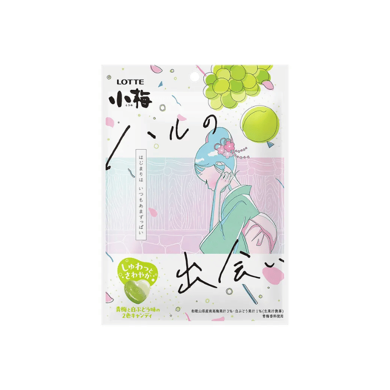 Lotte Ko-ume plum candy ball Haru No De Ai edition 60g / luumukarkkia