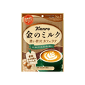Kanro Golden Milk Candy Cafe Latte 61g