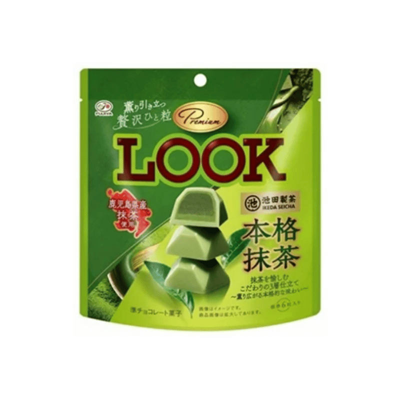 Fujiya Premium Look Original Matcha Chocolate Pouch 42g