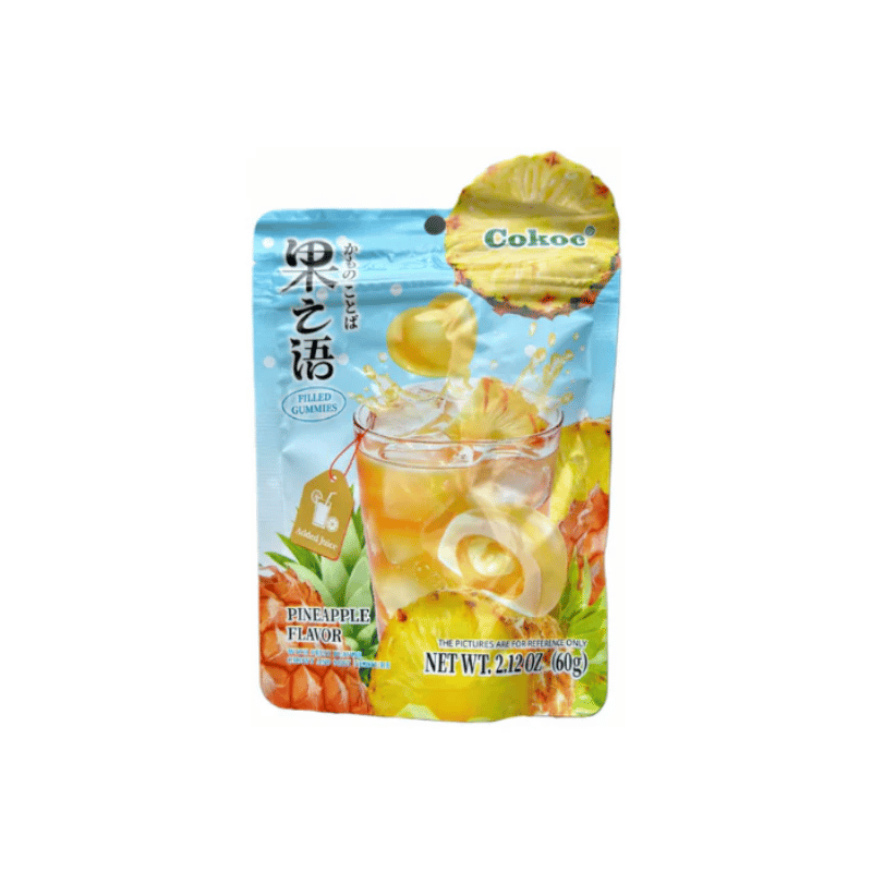 Cokoc filled gummies pineapple flavor 60g