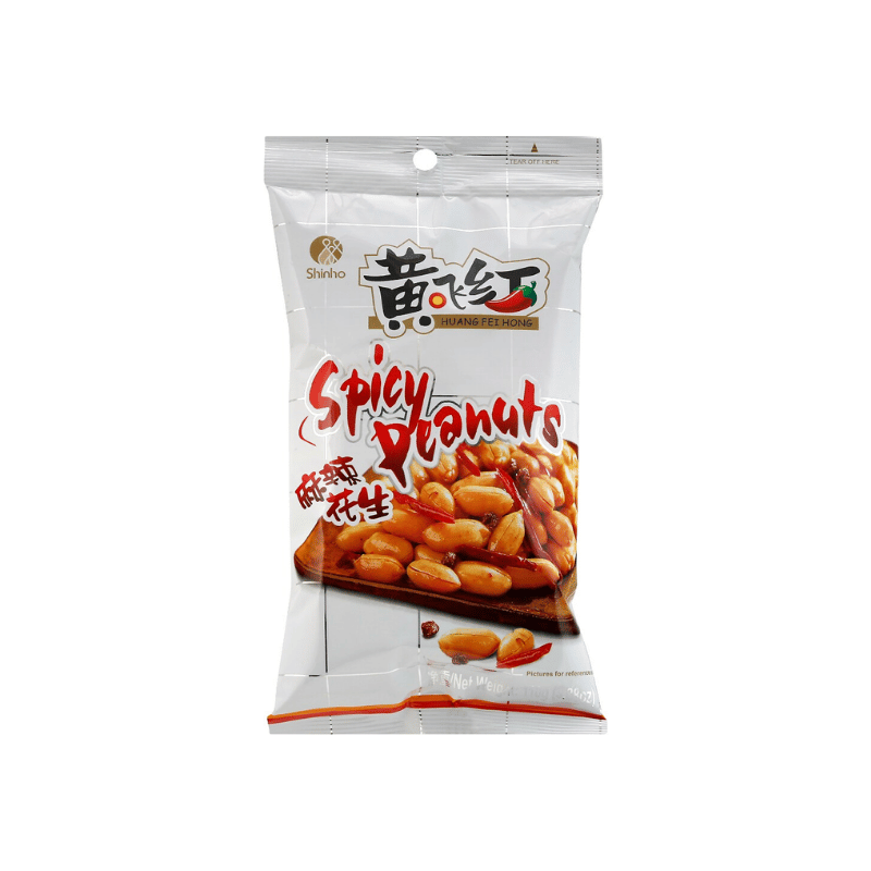 HFH spicy peanut 70g