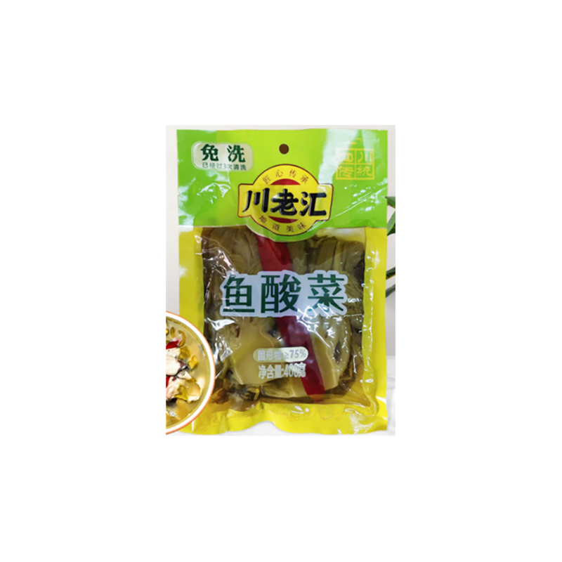 CLH pickled mustard 400g