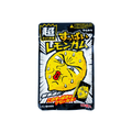 Marukawa sour lemon gum 10pcs 45g / hapan sitruunakumi