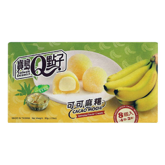 Q mico mochi banana flavor 80g