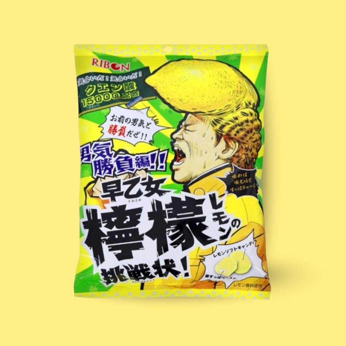 Ribon Domyoji lemon candy challenge 60g
