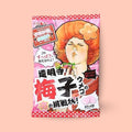Ribon Domyoji umeko candy challenge 60g
