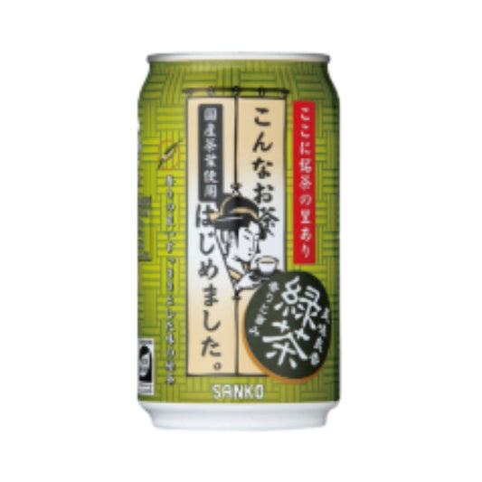 Sanko green tea 340g