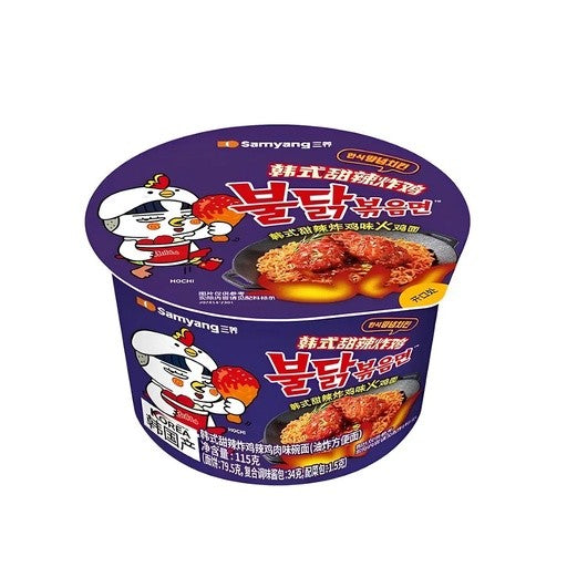 Samyang buldak ramen big bowl Yangnyeom chicken stir-fried noodles 115g / paistettuja nuudeleita