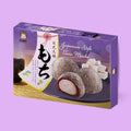 SSP Japanese style taro mochi 210g