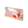 SSP mini mochi strawberry 80g