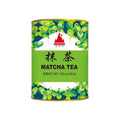 SWS Matcha green tea powder 80g