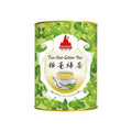 SWS Yin Hao Green tea 50g