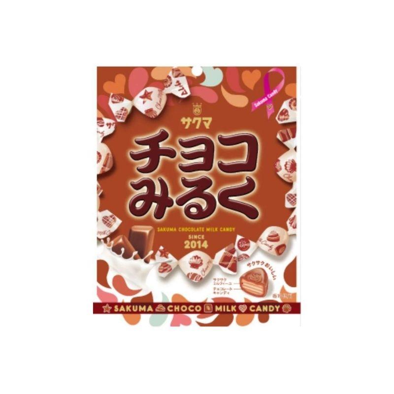 Sakuma Seika chocolate milk candy 62g