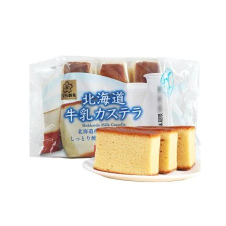 Sakura castella cake Hokkaido milk 112g