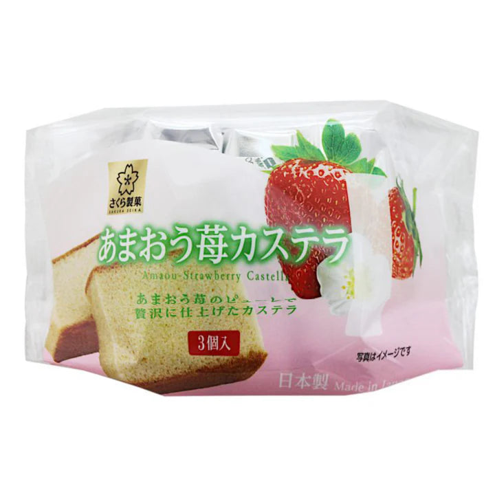 Sakura castella cake strawberry 105g