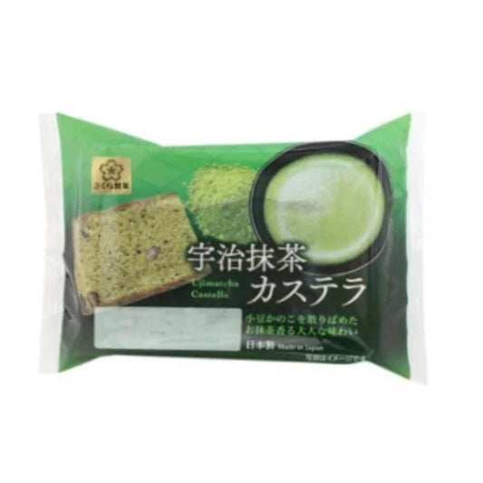 Sakuraseika Uji-Matcha Cake 1piece 40g
