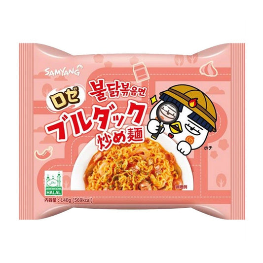 Samyang buldak ramen cream rose 140g / buldak ramen ruusu
