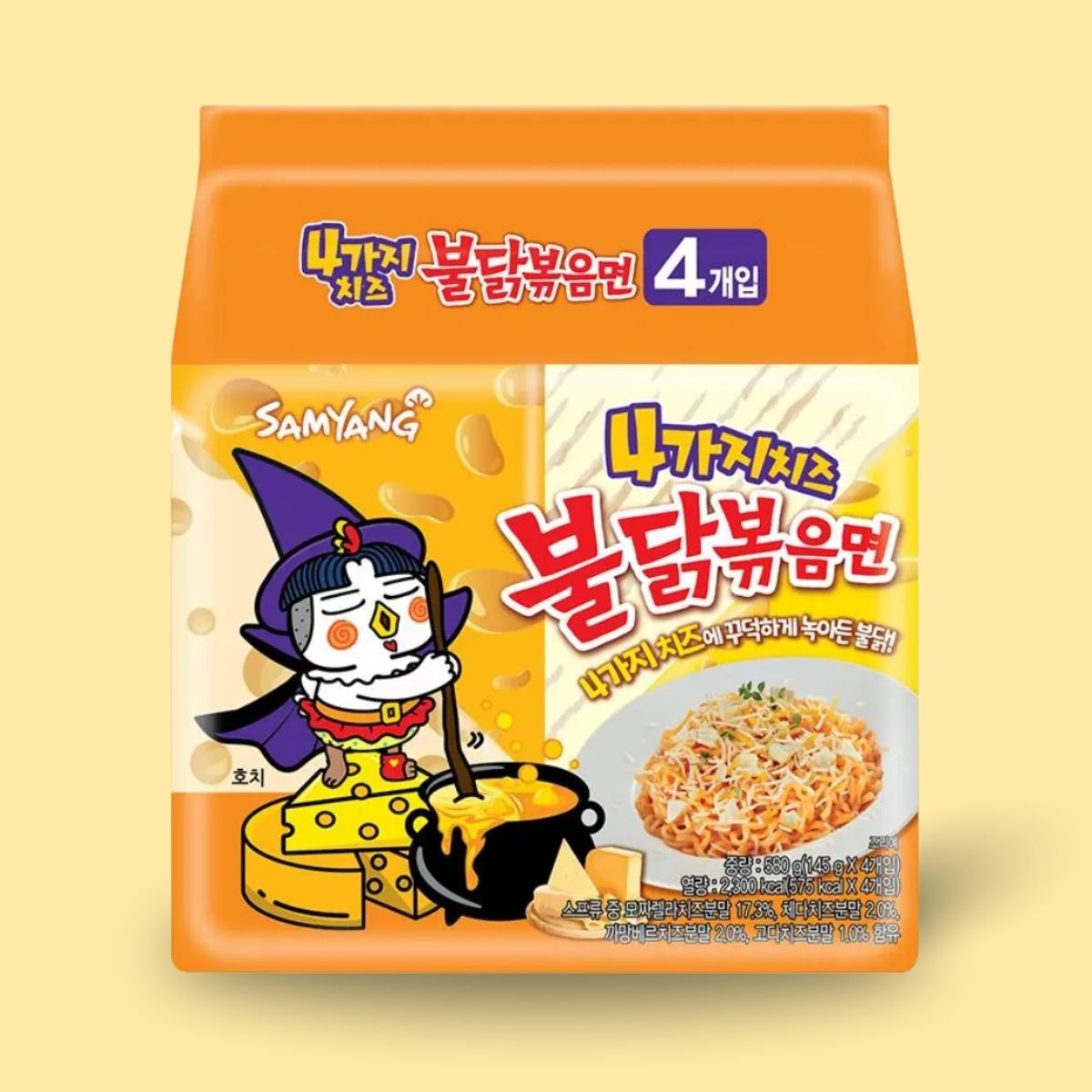 Samyang Buldak Quattro Cheese Ramen 4 x 145g multipack on a pale yellow background
