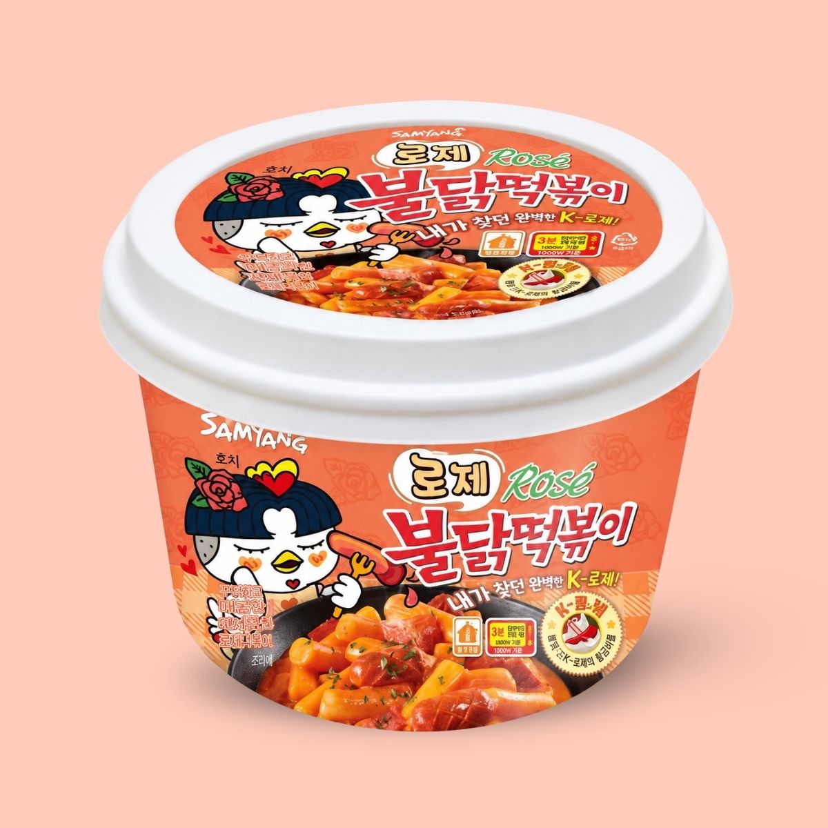Samyang Buldak Rosé Topokki Rice Cake Bowl 183.5g on a peach background