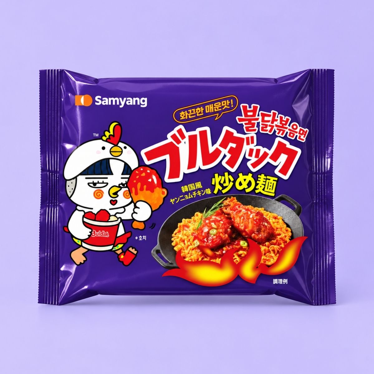 Samyang Buldak Yangnyeom Chicken Ramen 140g purple packet on a lavender background