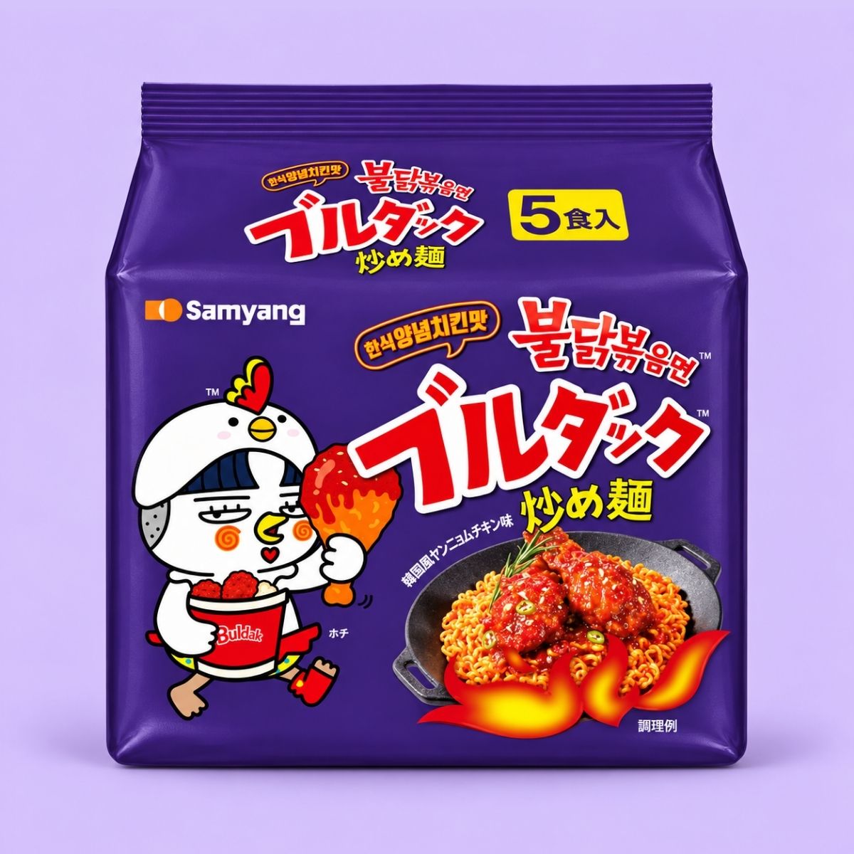 Samyang Buldak Yangnyeom Chicken Ramen 5 x 140g purple multipack on a lavender background
