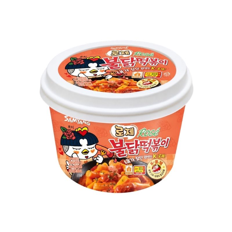 Samyang Buldak rose topokki rice cake bowl 183.5g