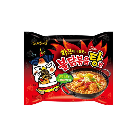 Samyang Stew type Buldak kuuma kanan maku ramen 145g