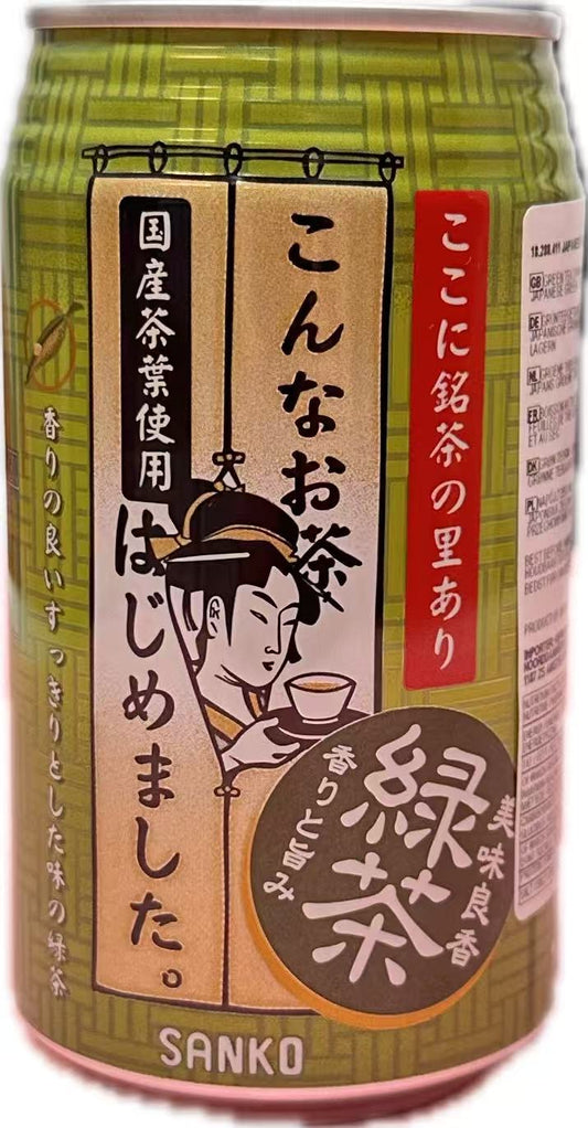 Sanko green tea 340g