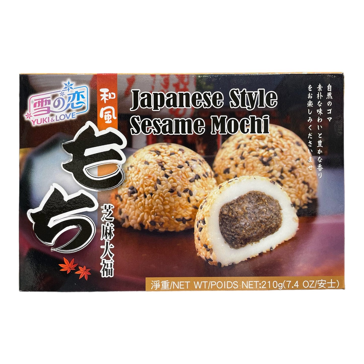 Yuki Love Japanese style sesame mochi 210g / seesamimochi