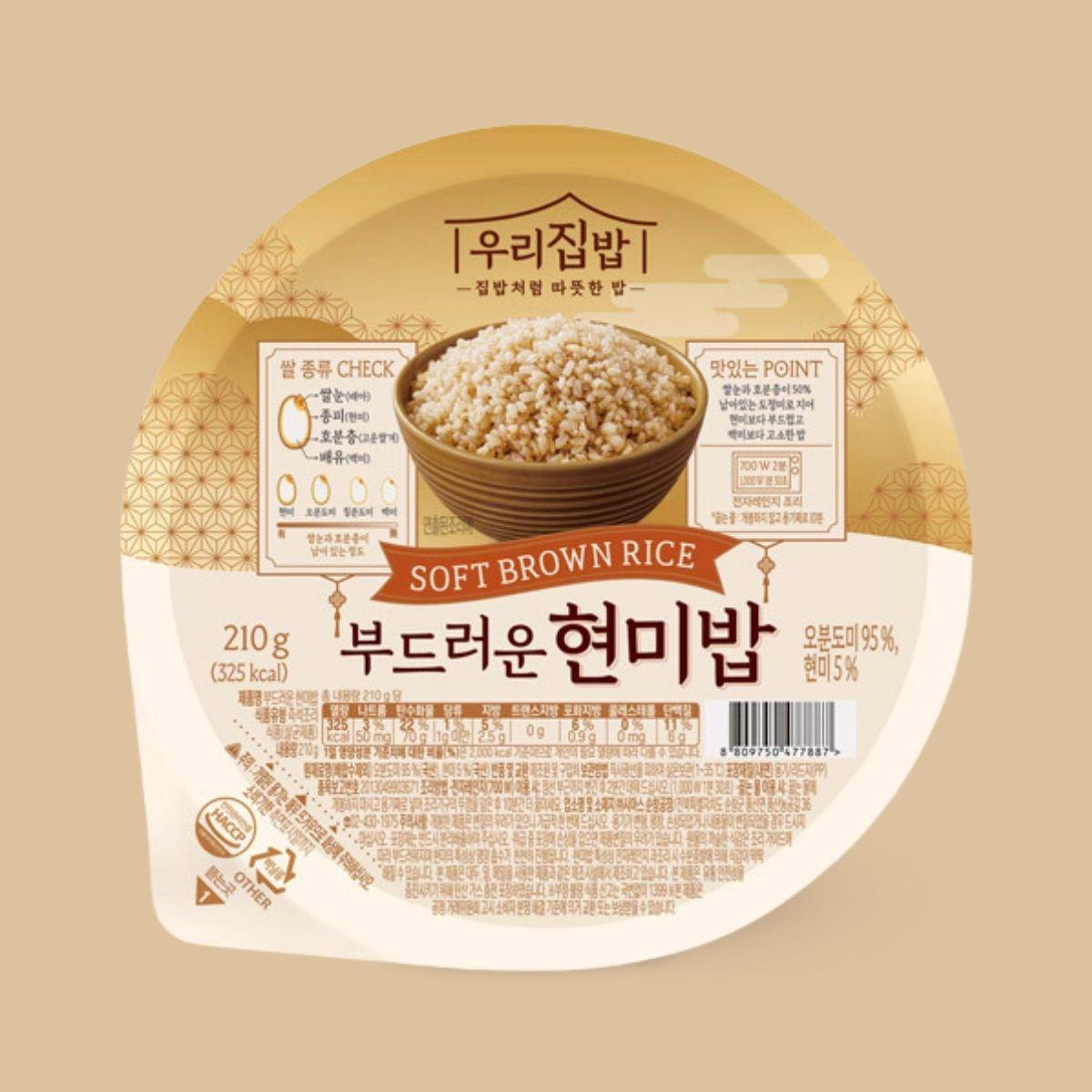 Sias soft brown rice 210g