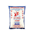 Sky Swan Thai glutinous rice 1kg