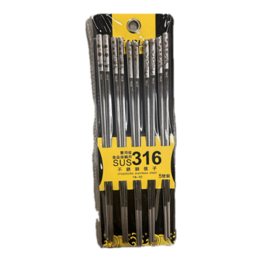 Stainless steel SUS 316 chopsticks 5 pairs