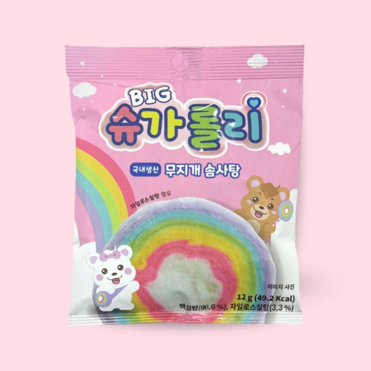 Sugarolly big cotton candy 10g