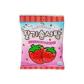 Sugarolly cotton candy strawberry 10g