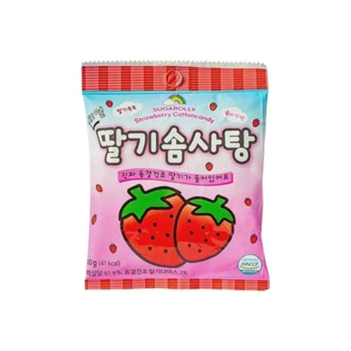 Sugarolly cotton candy strawberry 10g