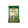 Sunclad Shinode sushi rice 1kg