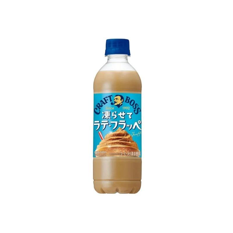 Suntory Freezable boss Latte Frappe 440ml / kahvi latte