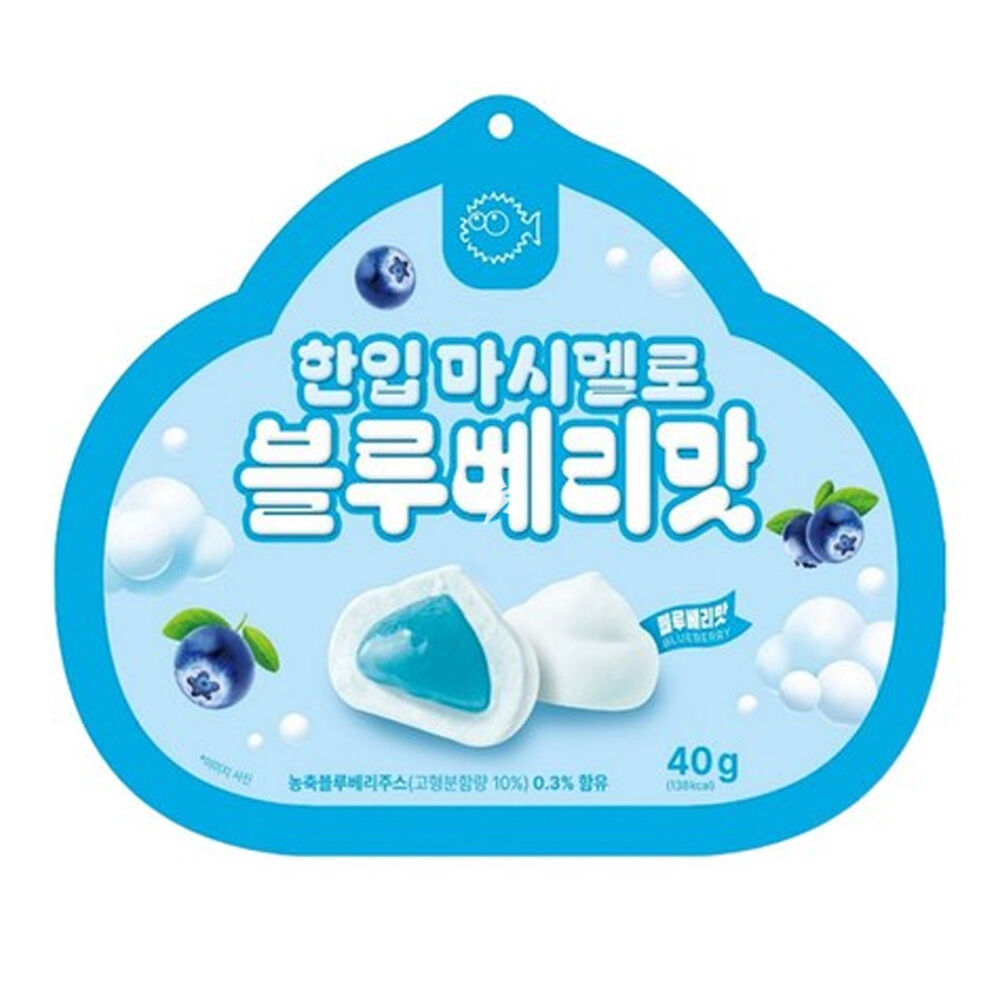 Sunyoung bite-sized marshmallows blueberry 40g
