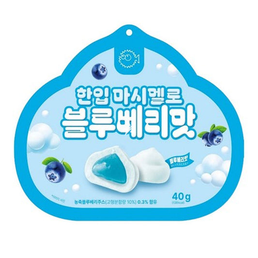 Sunyoung bite-sized marshmallows blueberry 40g