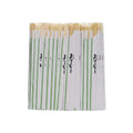 Take away chopsticks 100 pairs